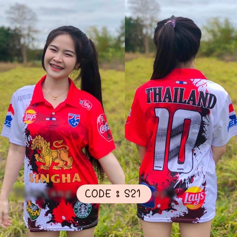 Jersey Thailand Berkolar Ready stock