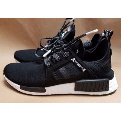Adidas Originals Shoes NMD XR1 Winter Gray Two Gray PFC
