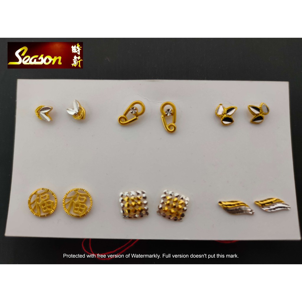 Buy Subang Emas 916 916 Gold Earring 1 11g 1 80g Seetracker Malaysia