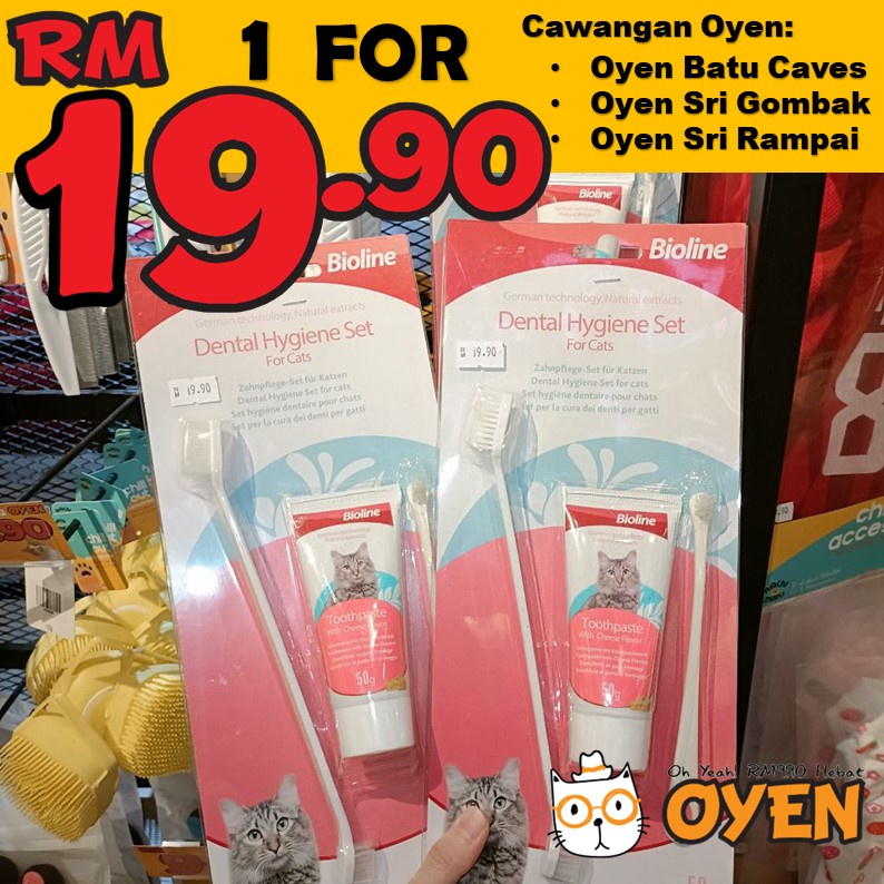 Bioline Dental Hygiene Set for Cat / Set Berus Gigi Kucing RM19.90