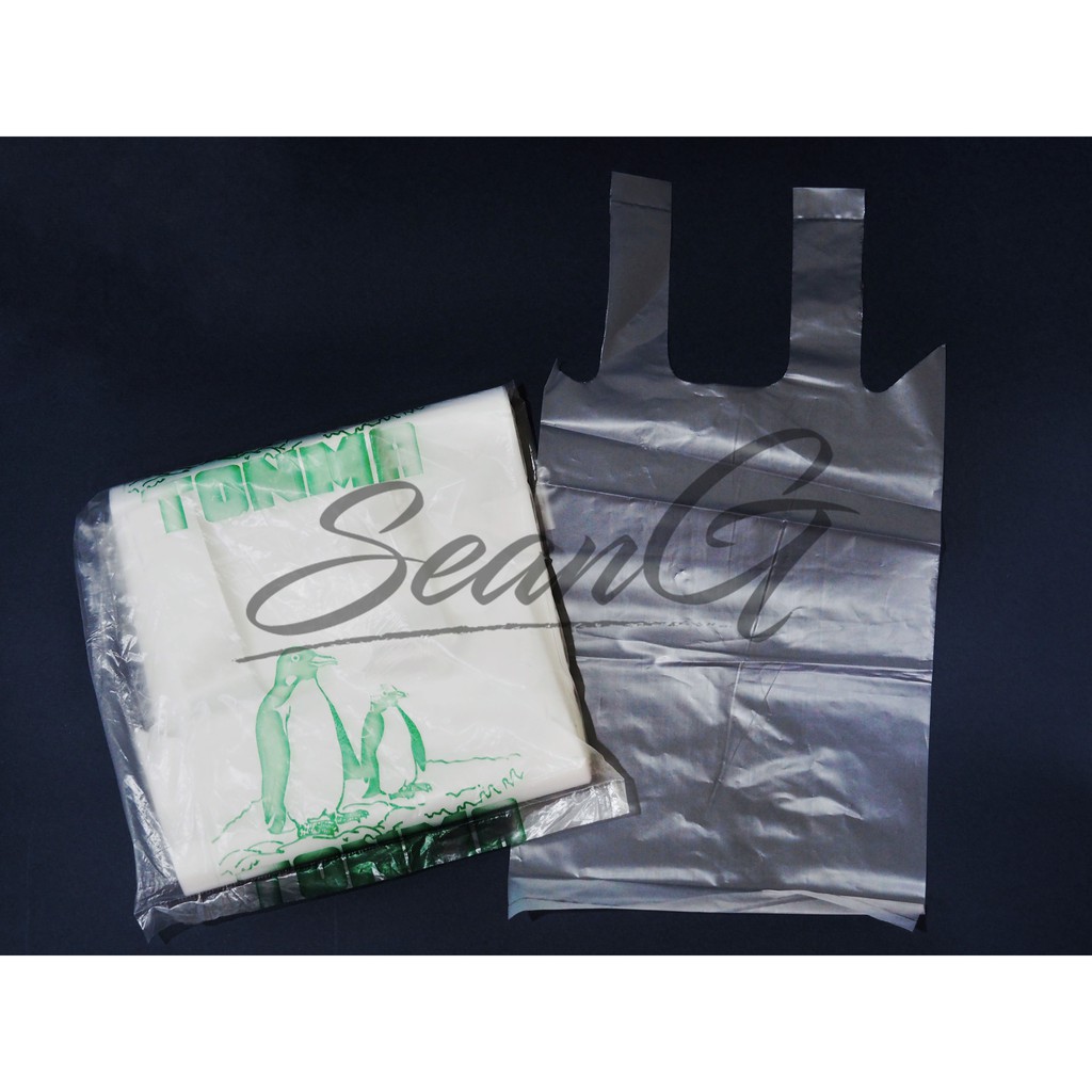 Ready Stock Hm Singlet Plastic Bag Air Plastik Singlet Hm Air Bungkus Canteen 5” X 10 3680