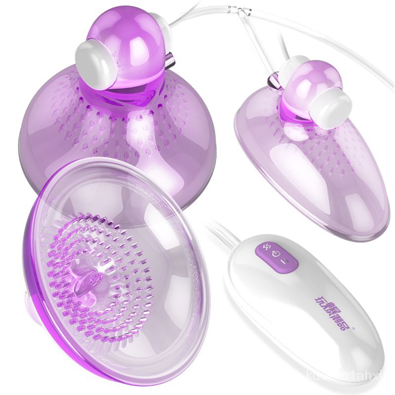 Nipple Vibrators