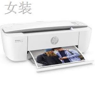 Mini Printer HP Deskjet 3752 (Baru tapi ada kesan calar/kotor blh accept baru pm) Can print , scan , copy and wireless