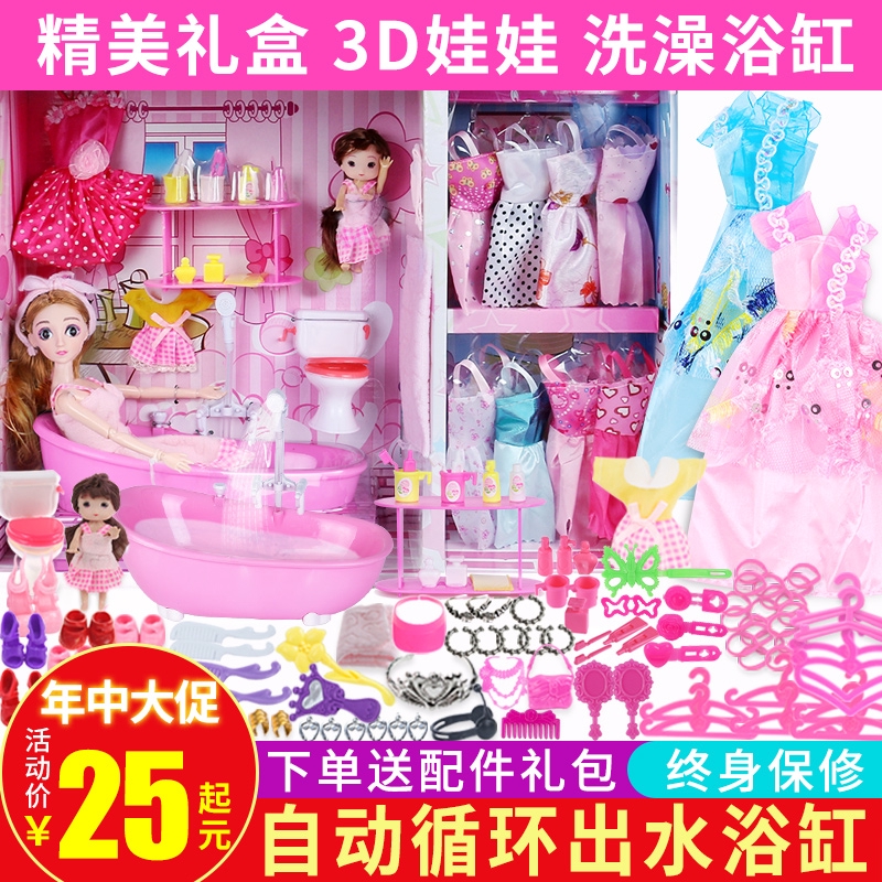 barbie snow set