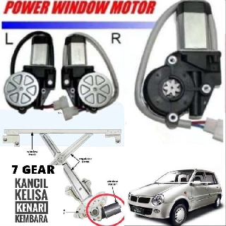 Perodua Viva Door Handle - Rinanoi