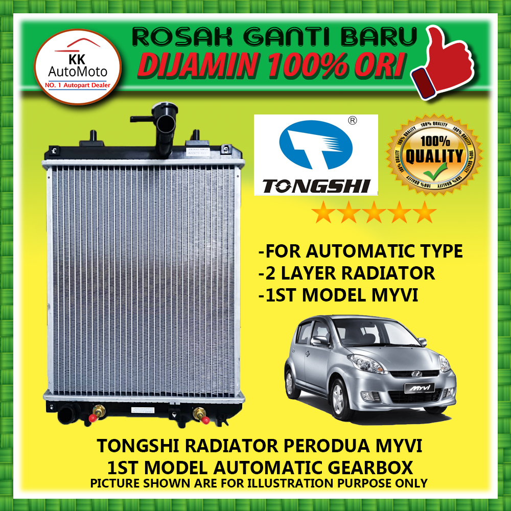 Tongshi Radiator Perodua Old Myvi 2005 2010 Shopee Malaysia