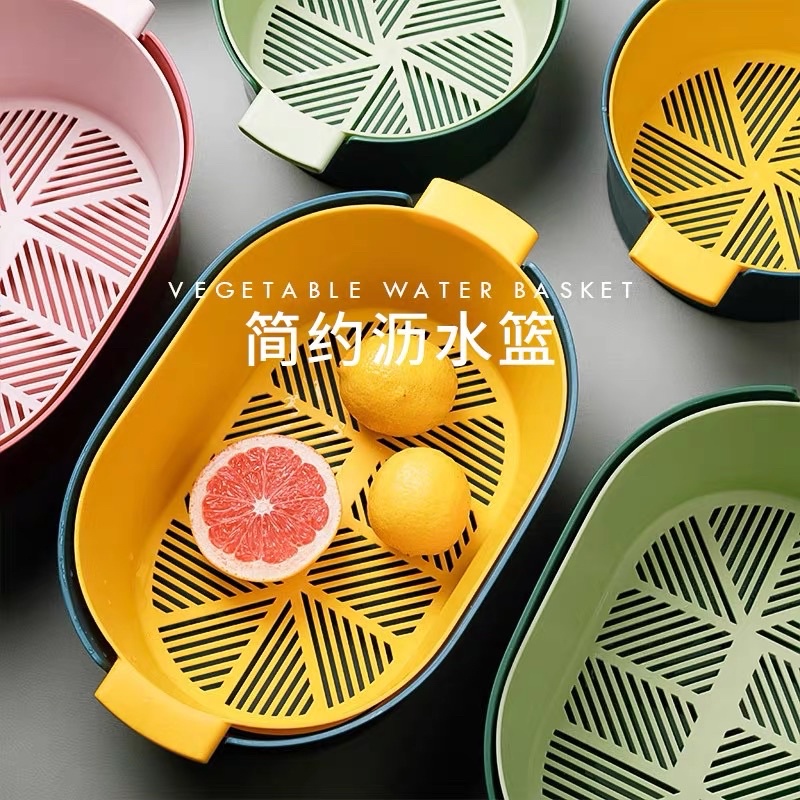 Multipurpose Basket Drainer Vegetables Fruits Kitchen Washing Basket