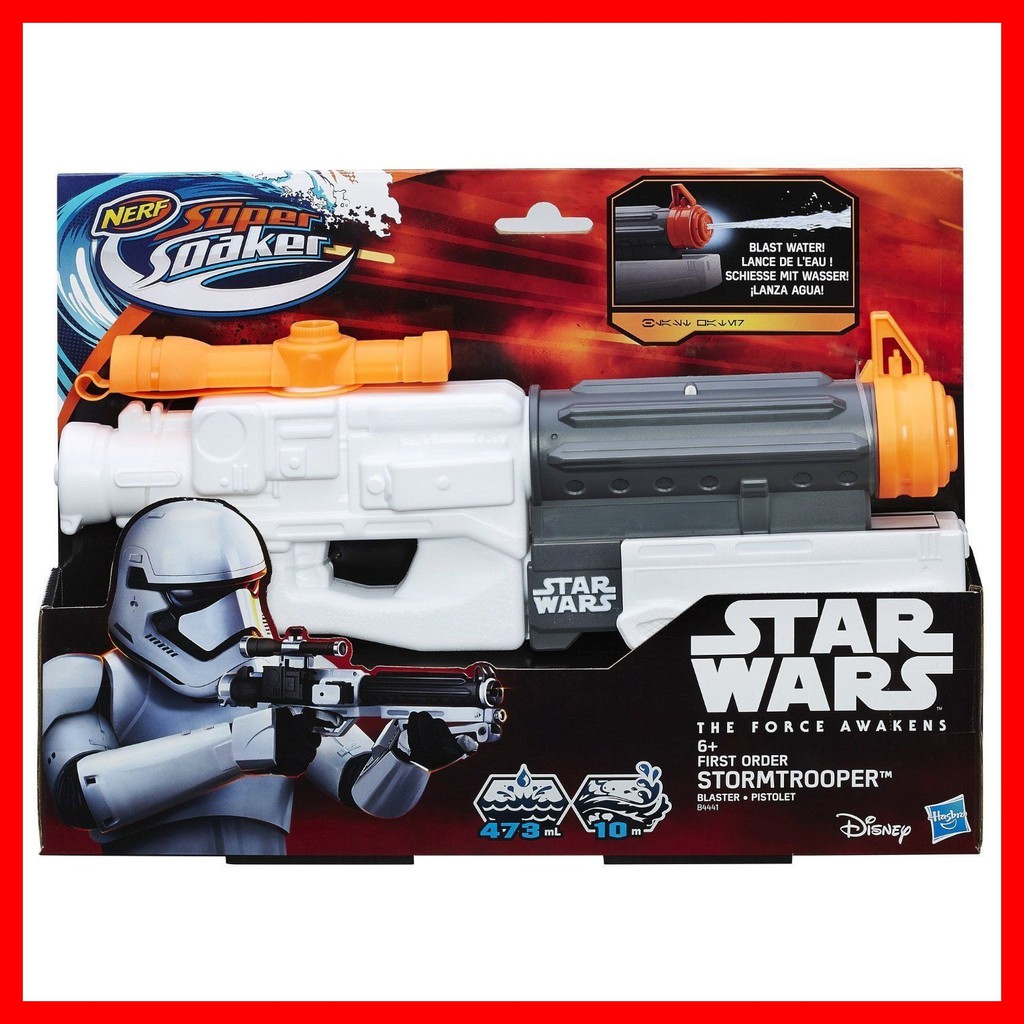 star wars water gun