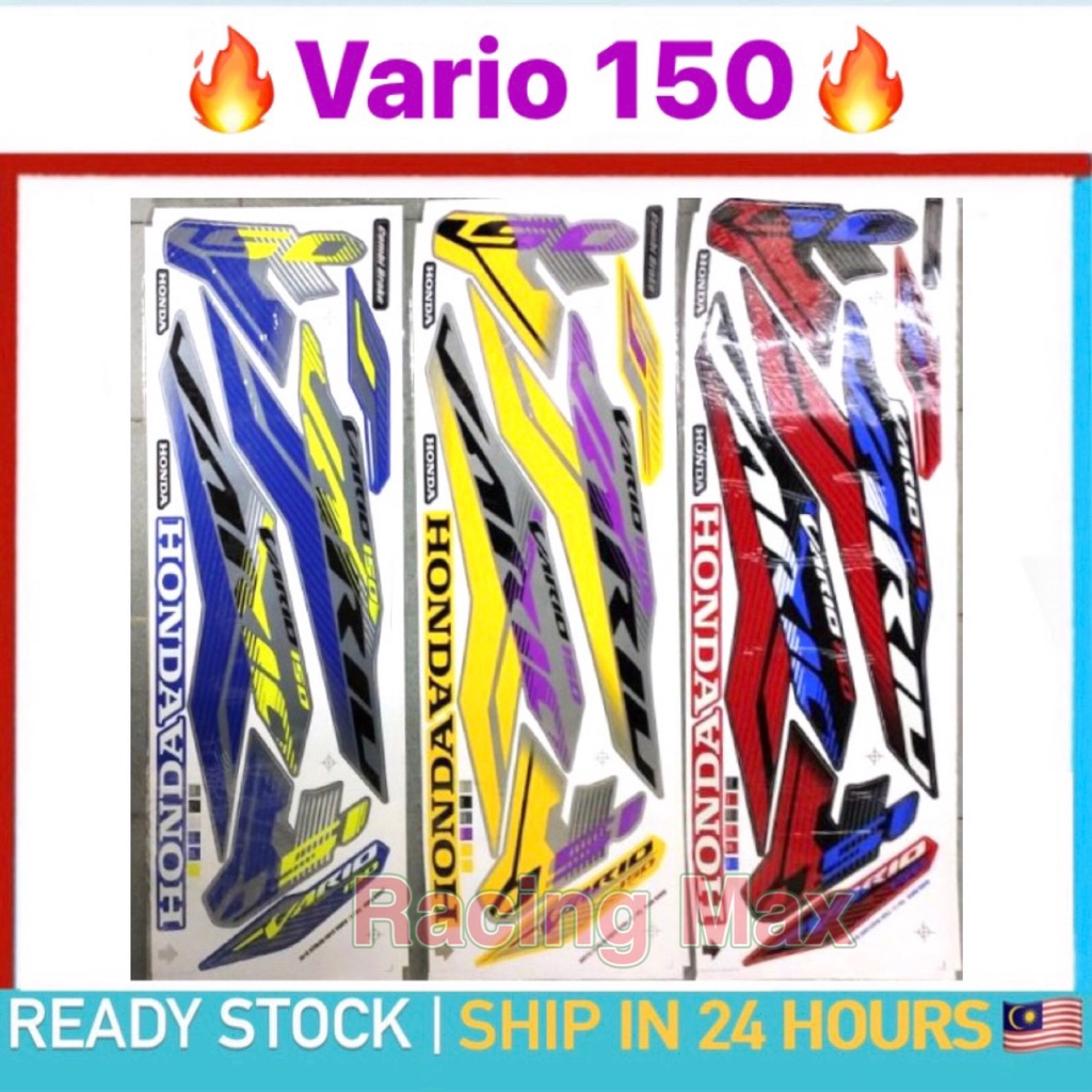 VARIO150 Stiker sticker body cover set stripe (3) honda vario150 vario