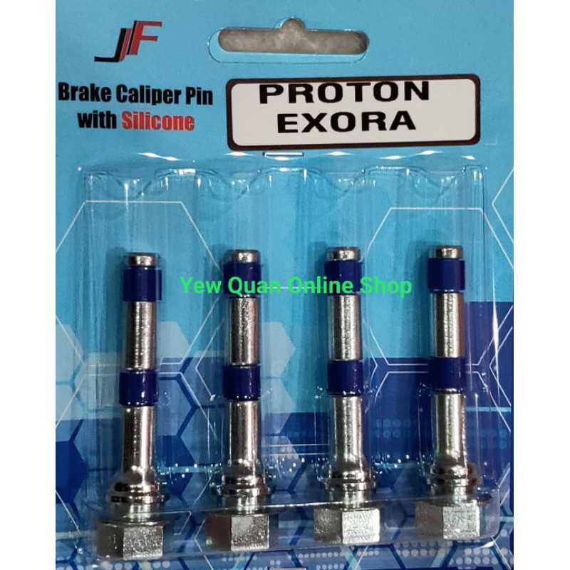 PROTON EXORA CPS,BOLD SUPRIMA FRONT CALIPER PIN WITH SILICON 1SET 4PCS