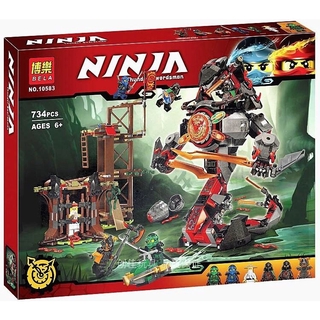 lego ninjago iron doom set