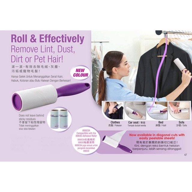 roll to remove hair from clothes