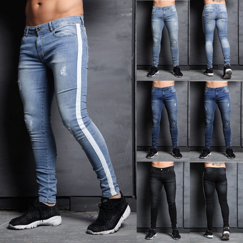 new jeans fashion
