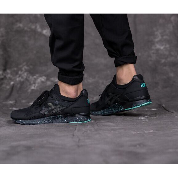 asics gel lyte 5 borealis