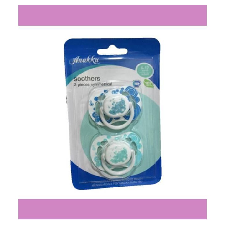 Anakku 2 pcs Soothers (Symmetrical/Orthodontic) qqqt