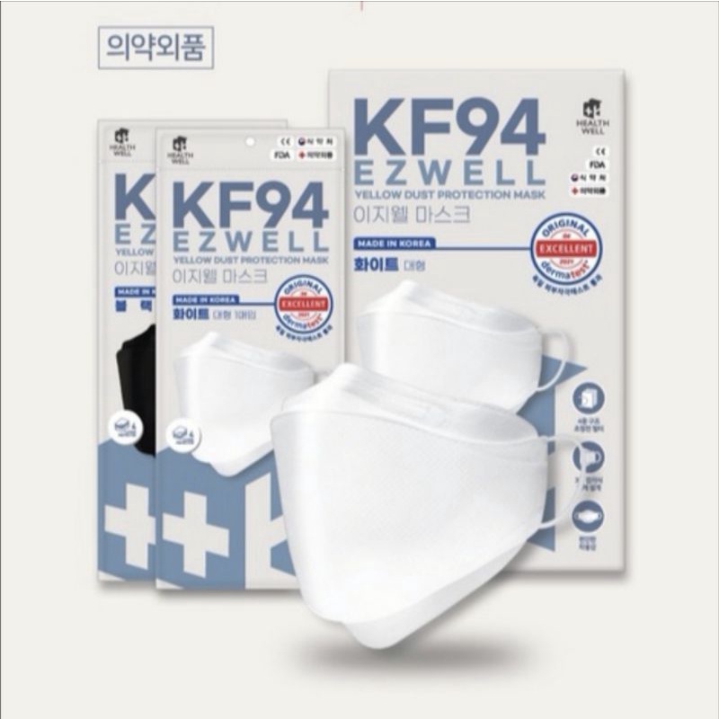 Made In Korea 韩国ezwell Kf94 四層立體3d防疫口罩 白色 黑色 4 Layers Yellow Dust Protection Mask Black White Shopee Malaysia