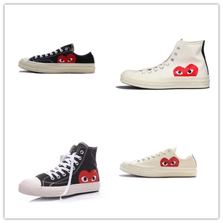 converse play cdg ori