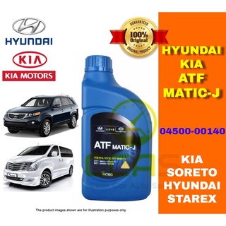 Hyundai kia 04300 00140