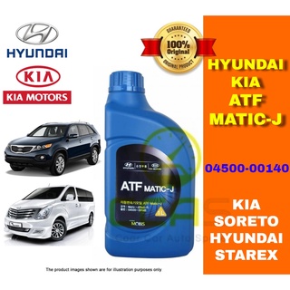 Hyundai kia 04500 00400