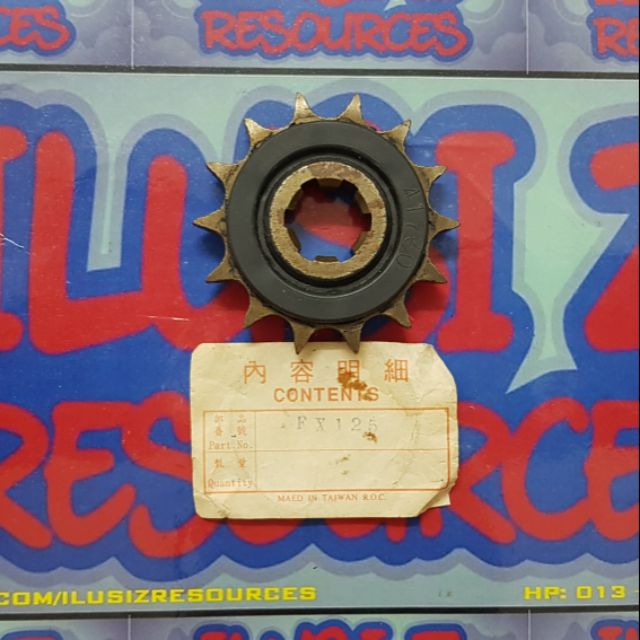 Suzuki Fx Fx125 Dohc Sprocket Depan Baru Shopee Malaysia