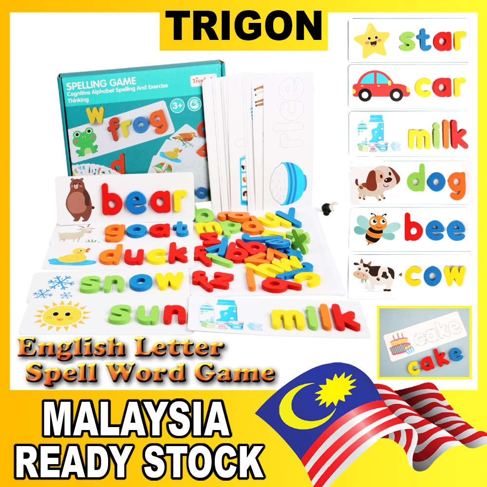 English Spelling Words Game Early Learning Words Cognitive Alphabet ...