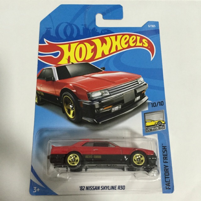 hot wheels gtr r31