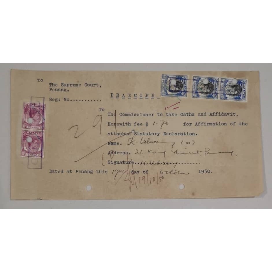 1950 Malaya legal document Praecipe [condition as of photo]