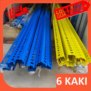 6 Besi Angle  Rak Lubang Slotted Angle  Bar 6ft Shopee 