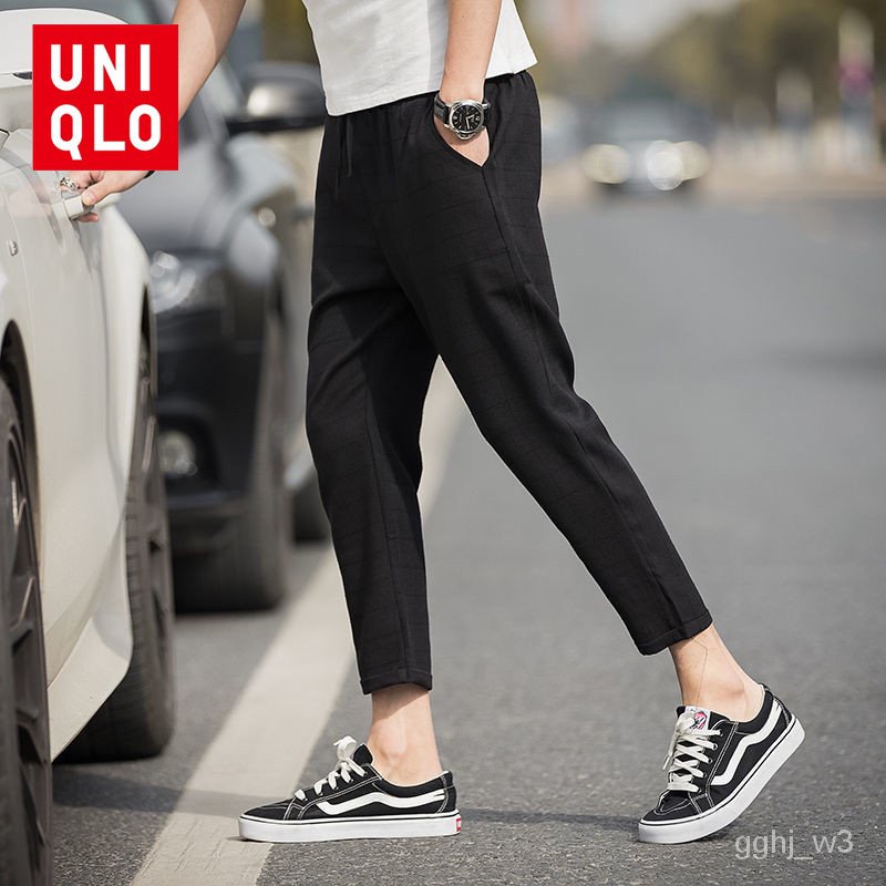 uniqlo cropped pants men