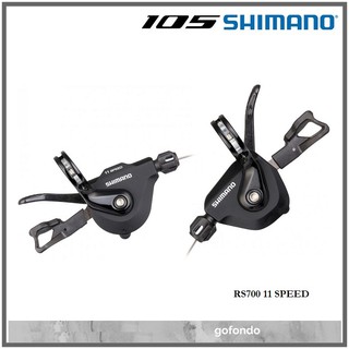 shimano rs700 shifter 105 r7000 r8000 r9100 11 speed 2x11 folding bike flatbar road bike racing original shopee malaysia