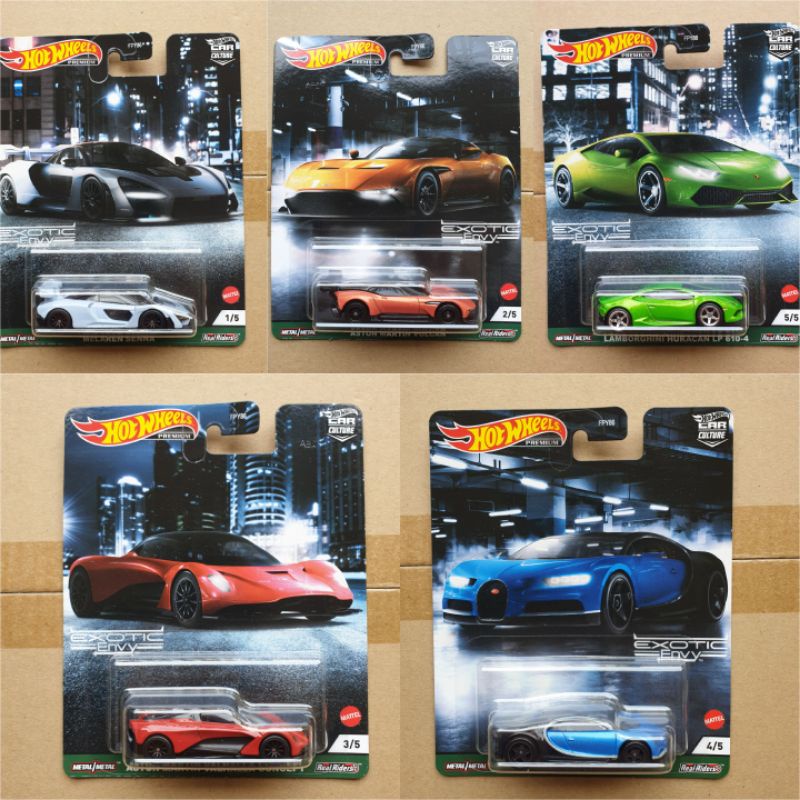 HOT WHEELS PREMIUM EXOTIC ENVY CAR CULTURE COMPLETE SET OF 5PCS BUGATTI ...