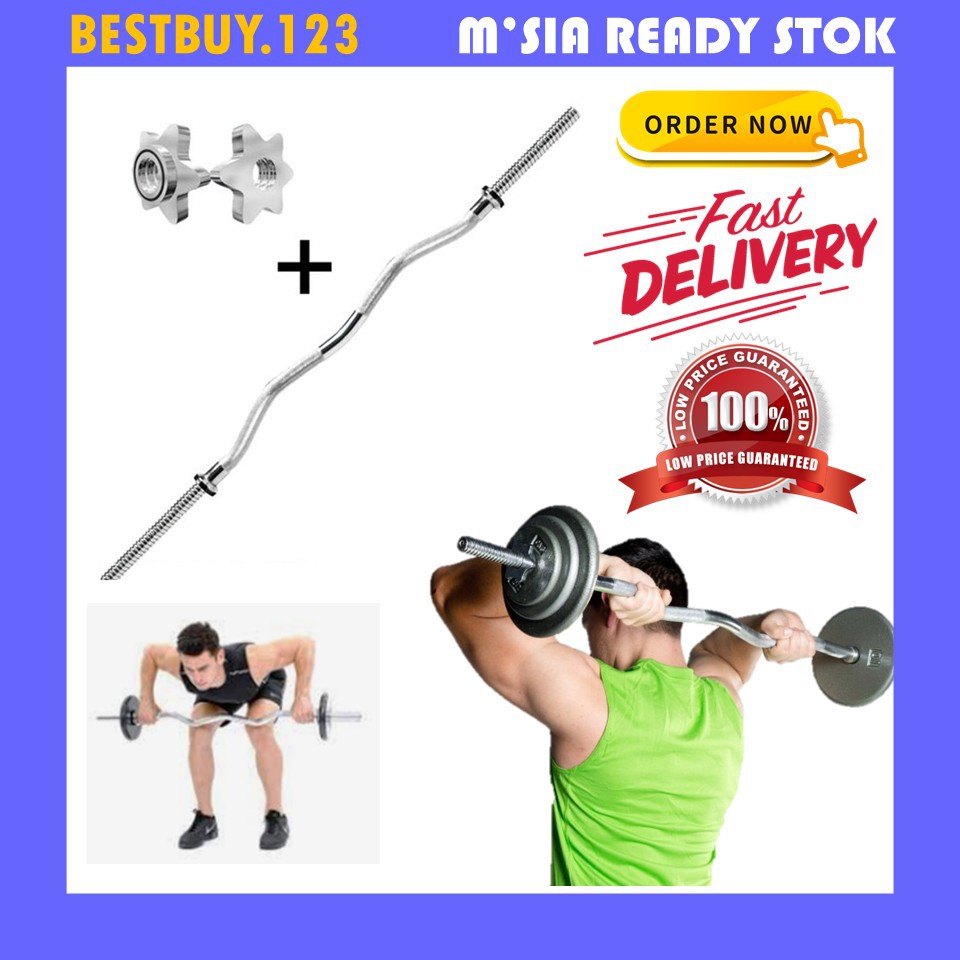 1.2m Ez Curl Barbell Shopee Malaysia