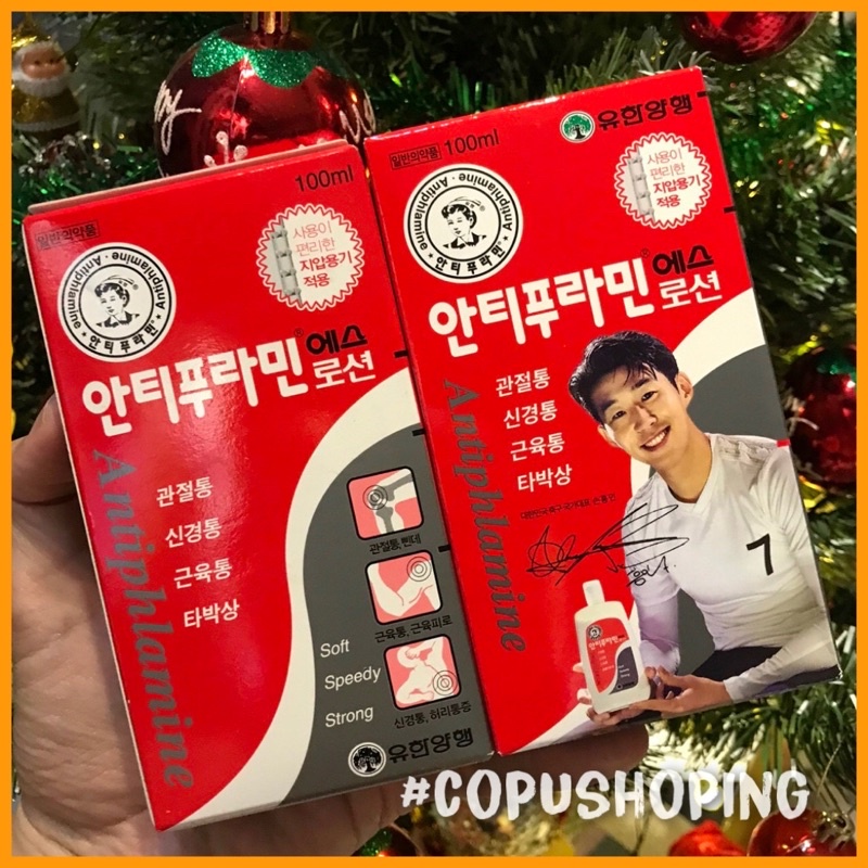 Korean Antiphlamine Massage Hot Oil