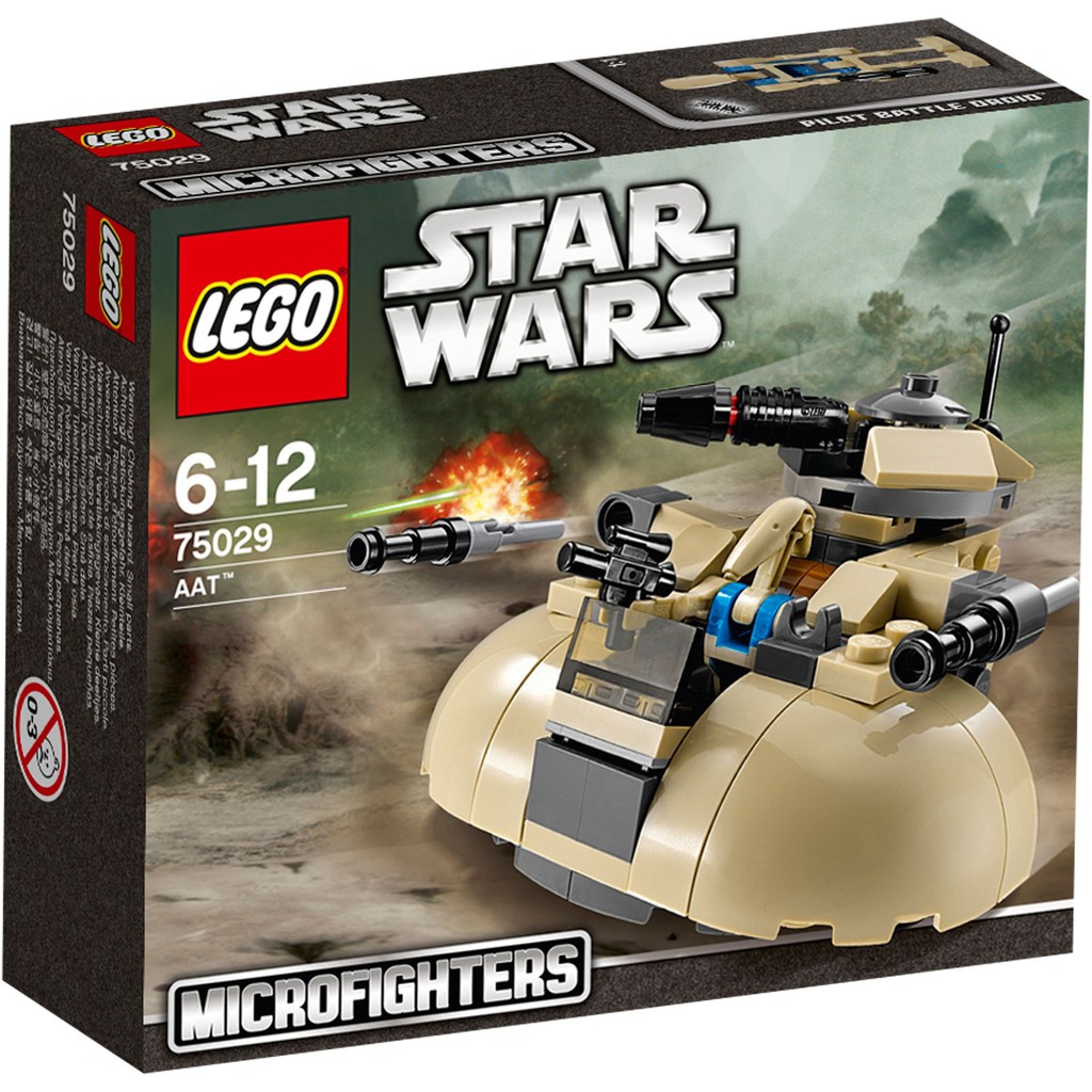 lego microfighters series 1