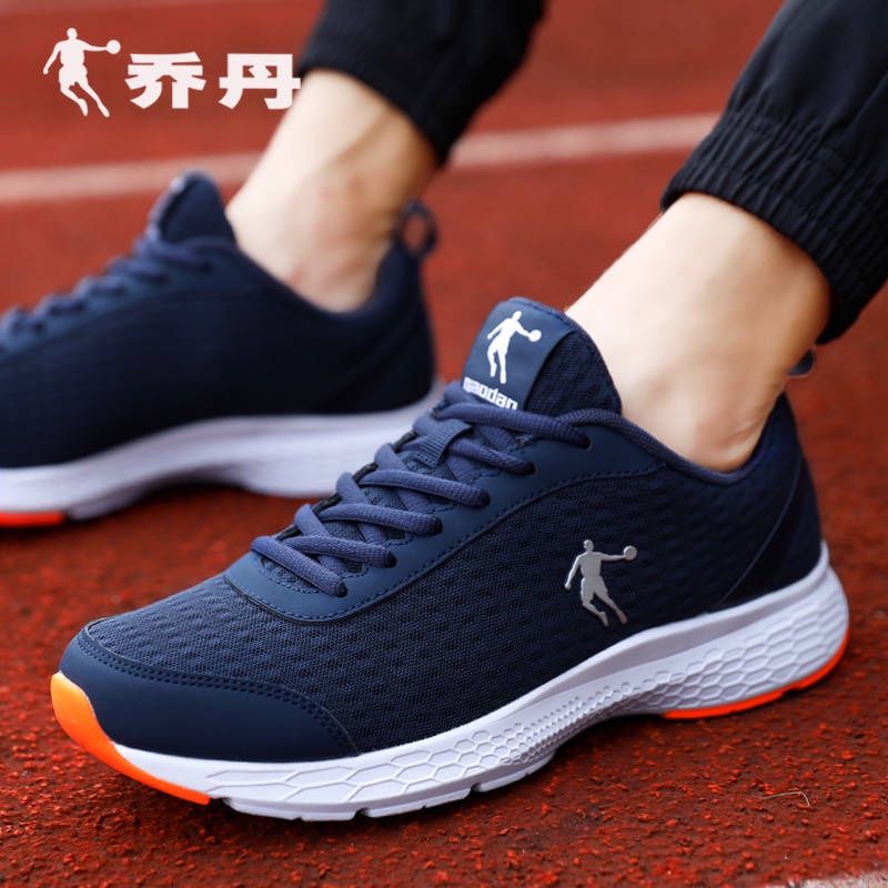 ncs casual shoes