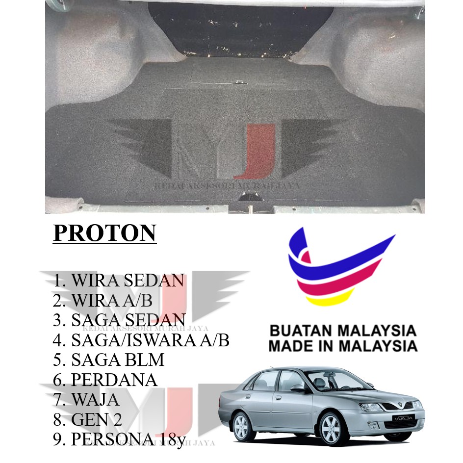 100% Buatan MALAYSIA PROTON WAJA PAPAN TAYAR SPARE (SPARE TYRE BOARD) BOOT BOARD FLOOR BOARD