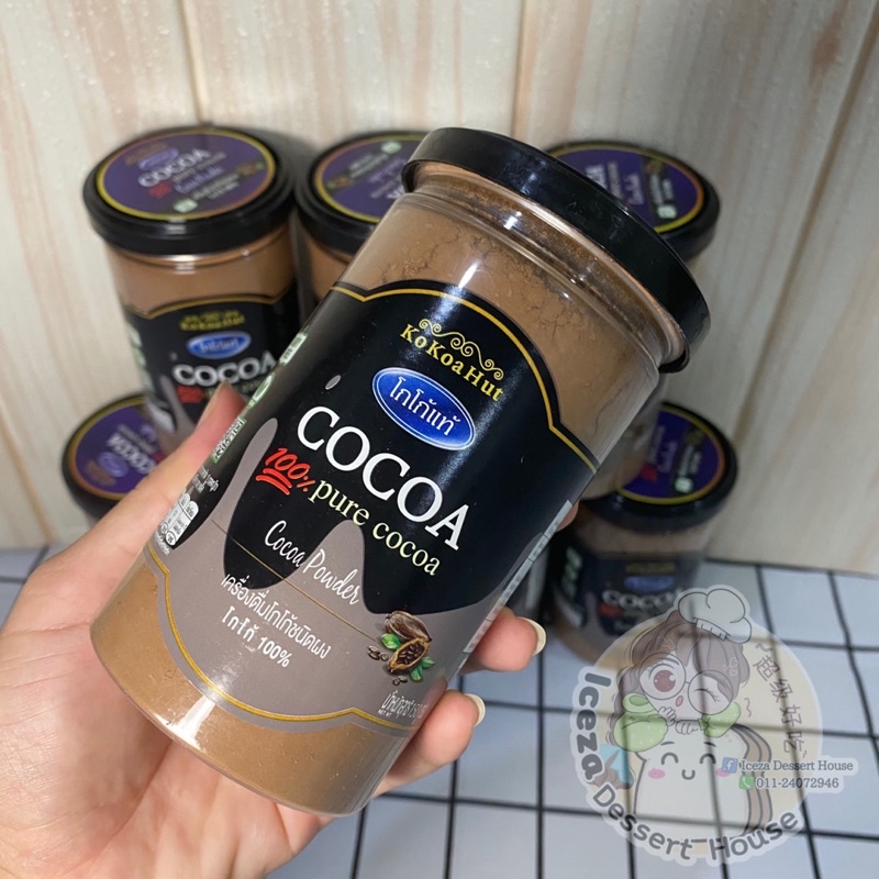 KOKOA HUT [PURE COCOA100] Shopee Malaysia