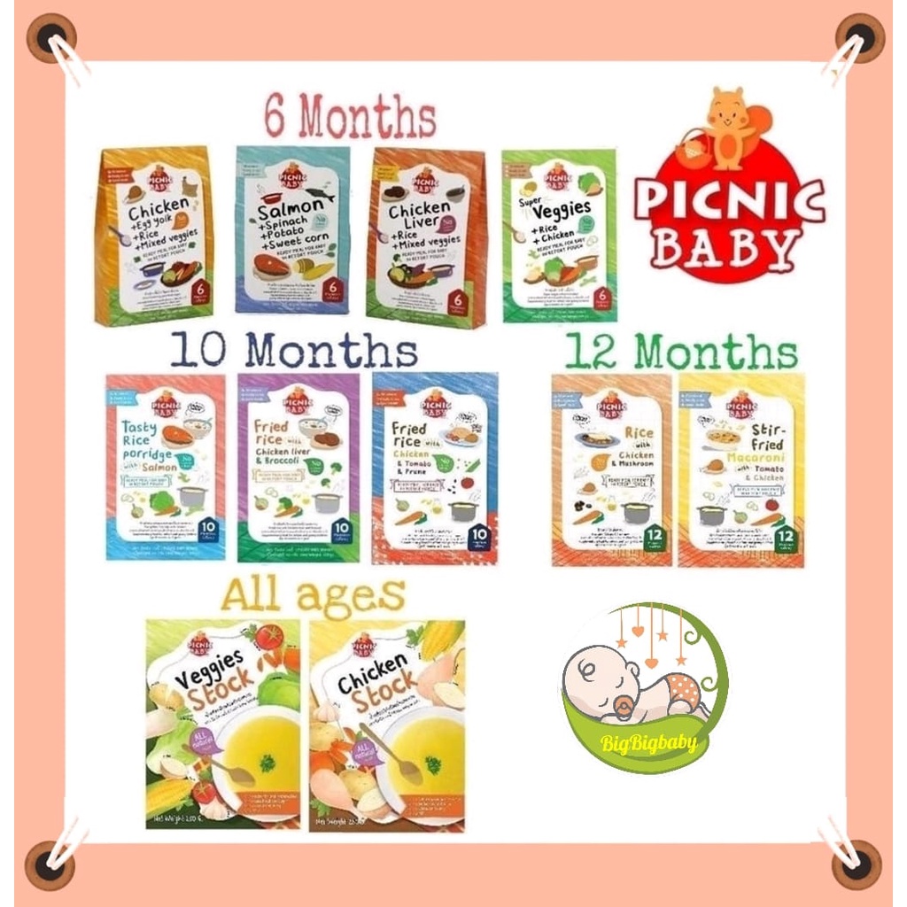 picnic-baby-food-pouch-6m-12m-ready-to-eat-baby-food-halal