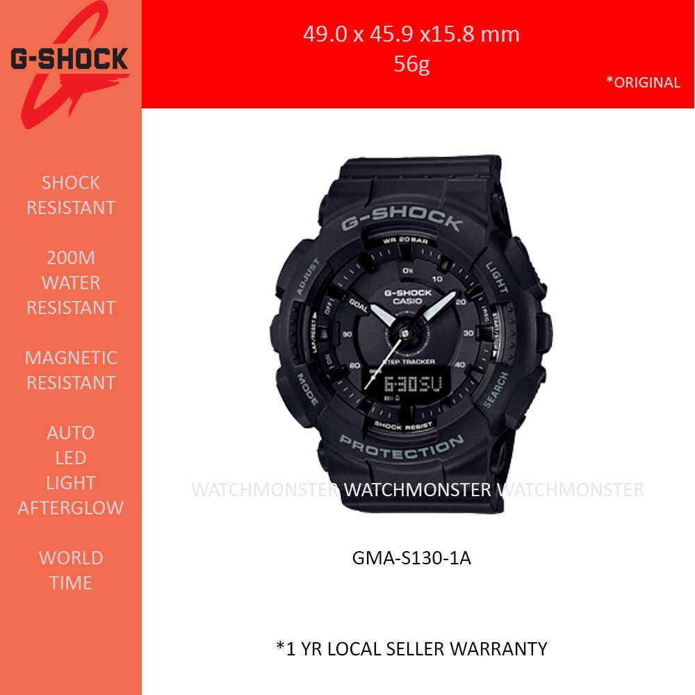 gmas130 g shock