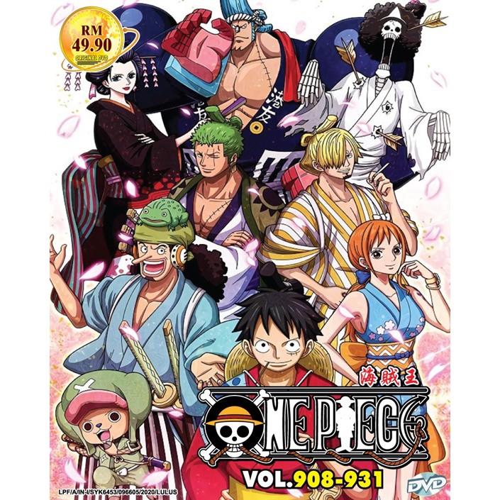 One Piece Box 29 Eps 908 931 Anime Dvd 海贼王 Shopee Malaysia