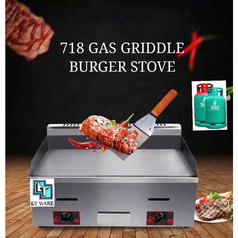 KT WARE 718 griddle gas dapur burger gridder stove nonstick machine octopus grill beef maker Dapur grill ikan Bakar