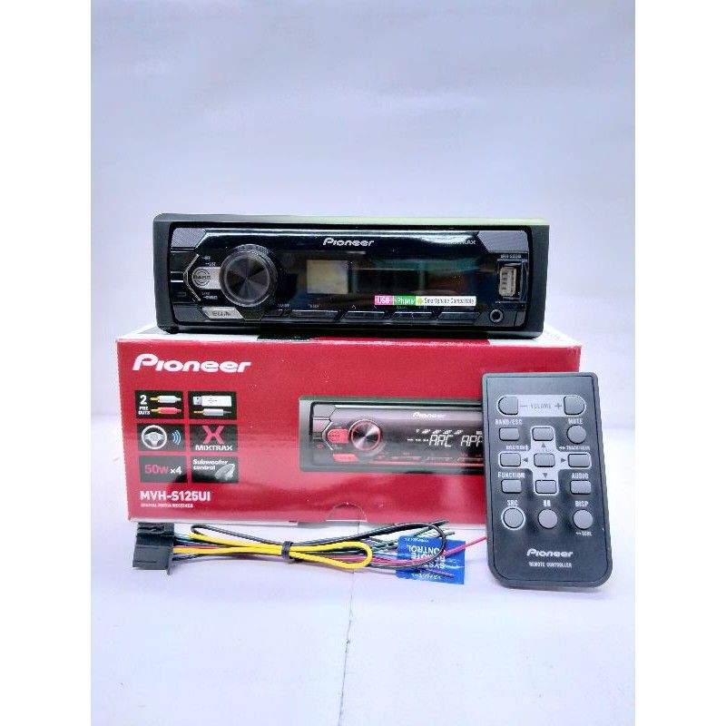 Pioneer Deckless MVH-S125UI pioneer MVH S125UI pioneer MVHS125UI ...