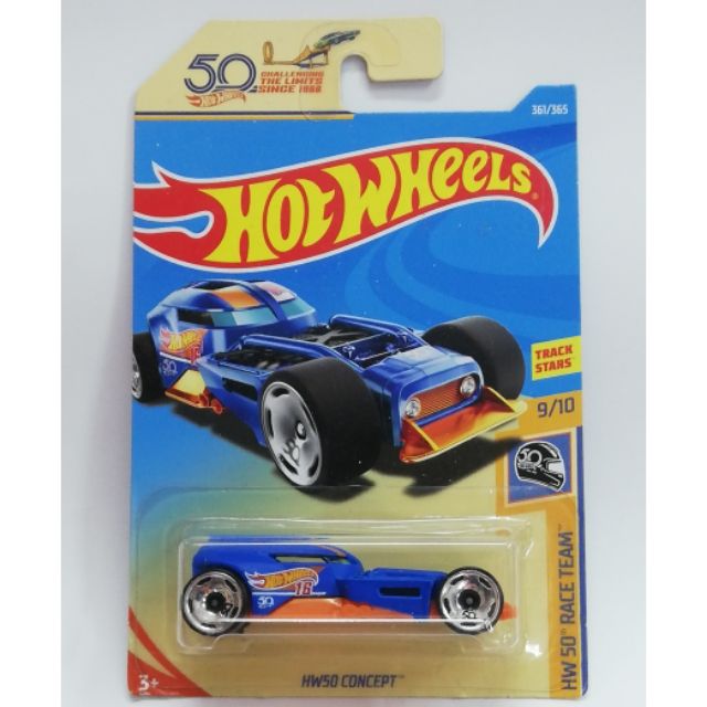 hot wheels hw 50