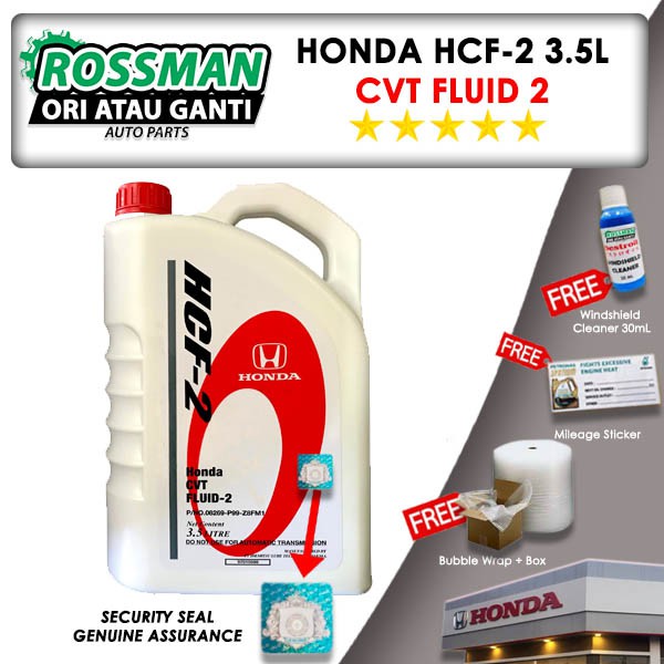 ORIGINAL HONDA HCF-2 (3.5L) CVT FLUID-2 GEAR OIL CITY GM6/JAZZ GK 