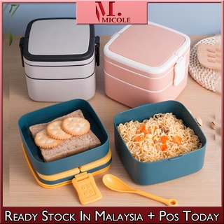 Ready Stock MICOLE HL043 Bento Box Eco-Friendly Lunch Box Food Container Storage Microwavable Free Spoon Food Grade PP