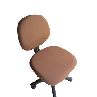 Spandex Computer Office Chair Cover Rotating Armchair