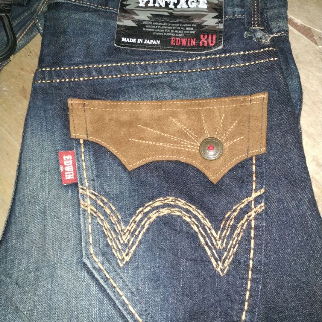 edwin vintage jeans