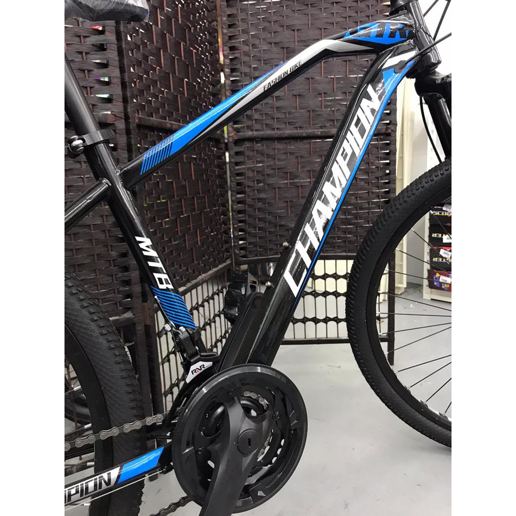 champion mtb price