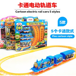 cubbie lee train set