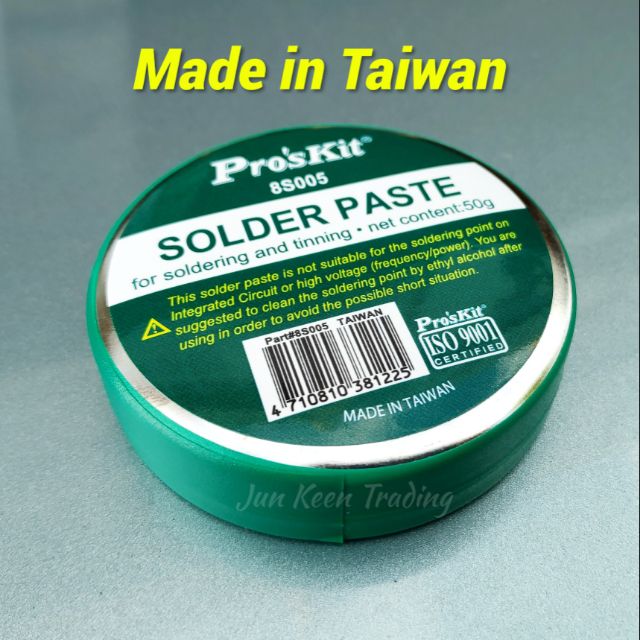Pro'skit proskit solder paste 8s005 BeeCost
